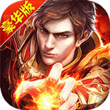 大奖彩票app官方3.0下载安卓