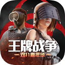 797娱乐app