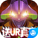 华体育会登录网集团