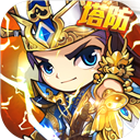 威尼斯9499