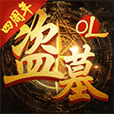 滚球体育app官方下载
