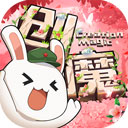 easybets电竞网址