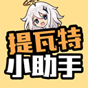 qq农场电脑版登陆入口