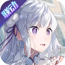 永信app下载歌曲