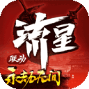 科乐麻将官方版下载
