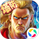王牌手机app下载安装版