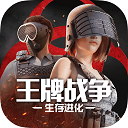 oo8官网彩票app下载