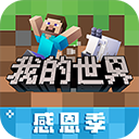 安博电竞网站下载app