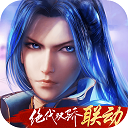 ex绅士app