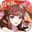 湖南常德麻将最新版