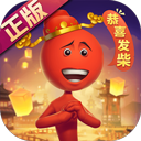 江南app体育官方入口网站