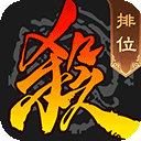 维多利亚老品牌信赖