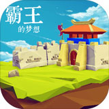 乐鱼体育全站app网页版手机app