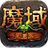 彩票66官方下载app