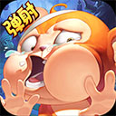 聚游游戏平台官网