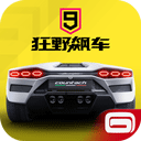 金狮贵宾会新的登录网址