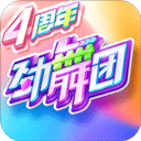 澳门永利5335cc