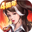 365官网备用