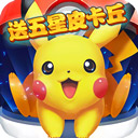 800万彩票官方登录