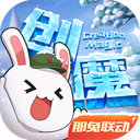 旧版澳客网下载app