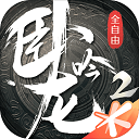 ROR体育app官方下载