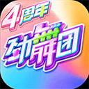 爱投彩票app官网下载安装最新版