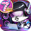 天天乐消大作战下载